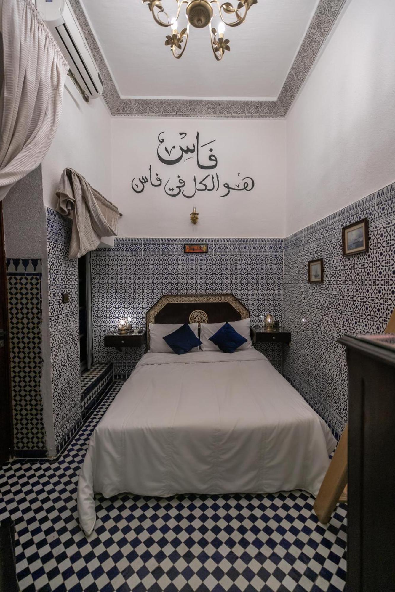 Riad Dar Skifo Fes Luaran gambar